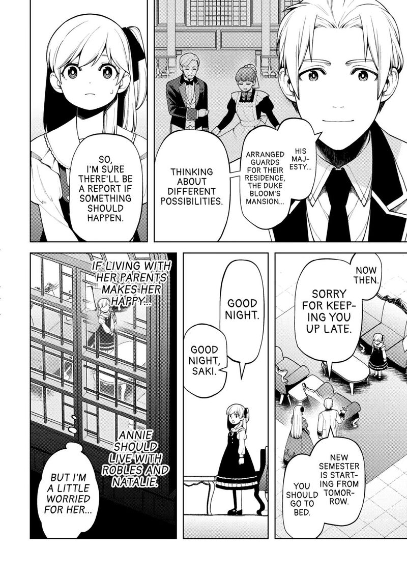Zensei De Tsurai Omoi O Shita No De Kamisama Ga Shazai Ni Kimashita 29 14