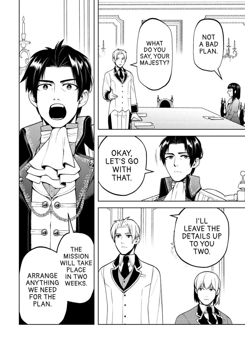 Zensei De Tsurai Omoi O Shita No De Kamisama Ga Shazai Ni Kimashita 29 24