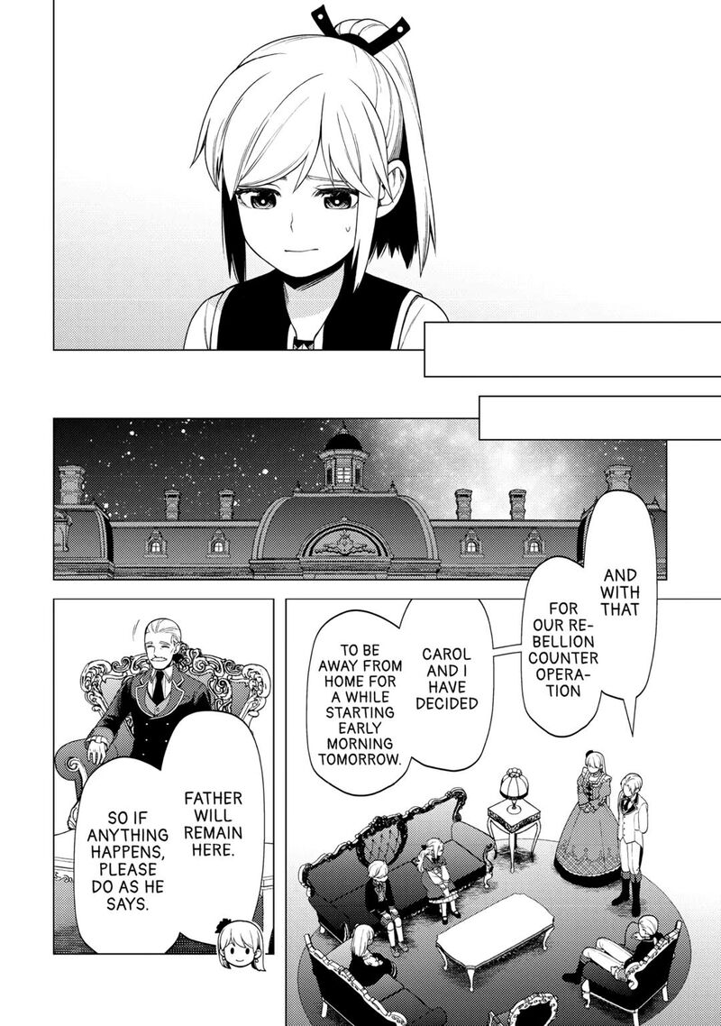 Zensei De Tsurai Omoi O Shita No De Kamisama Ga Shazai Ni Kimashita 30 14