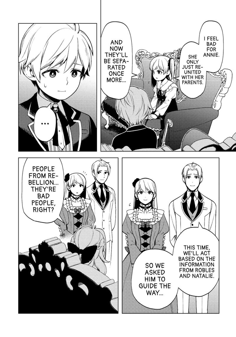 Zensei De Tsurai Omoi O Shita No De Kamisama Ga Shazai Ni Kimashita 30 16