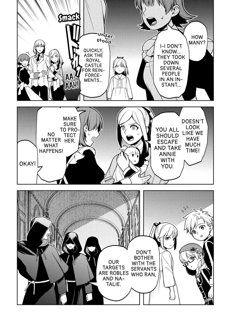 Zensei De Tsurai Omoi O Shita No De Kamisama Ga Shazai Ni Kimashita 34 11