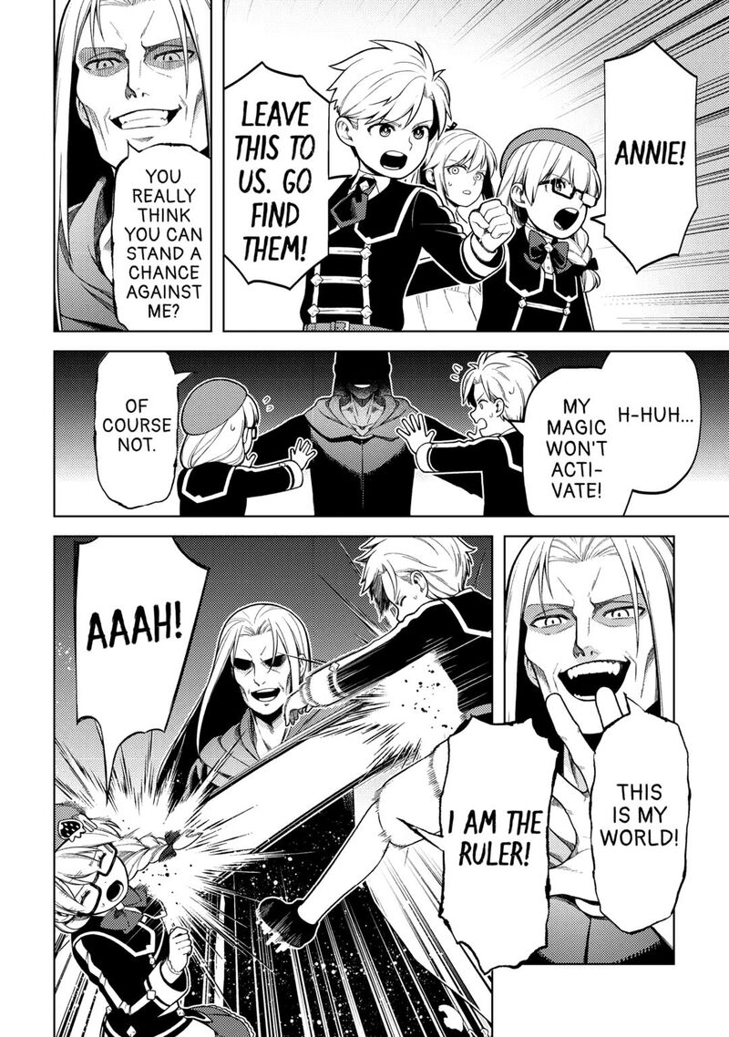 Zensei De Tsurai Omoi O Shita No De Kamisama Ga Shazai Ni Kimashita 34 14