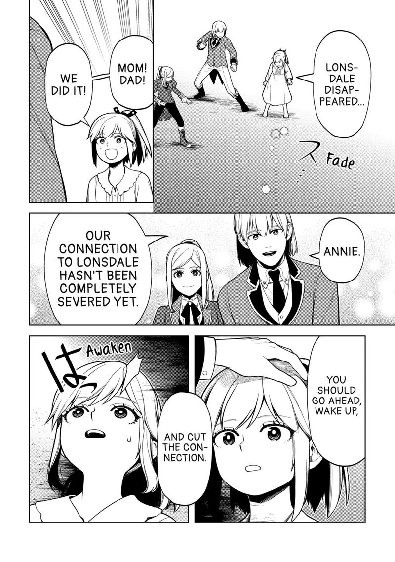 Zensei De Tsurai Omoi O Shita No De Kamisama Ga Shazai Ni Kimashita 34 22