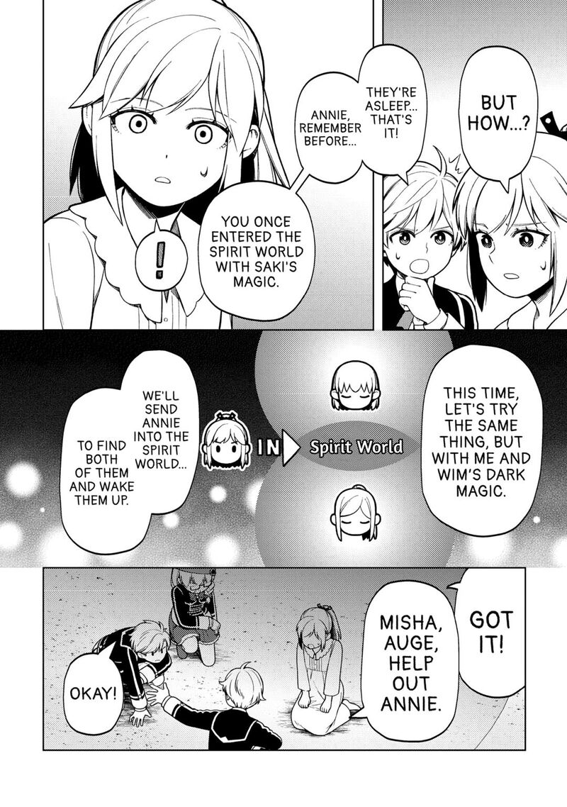 Zensei De Tsurai Omoi O Shita No De Kamisama Ga Shazai Ni Kimashita 34 8