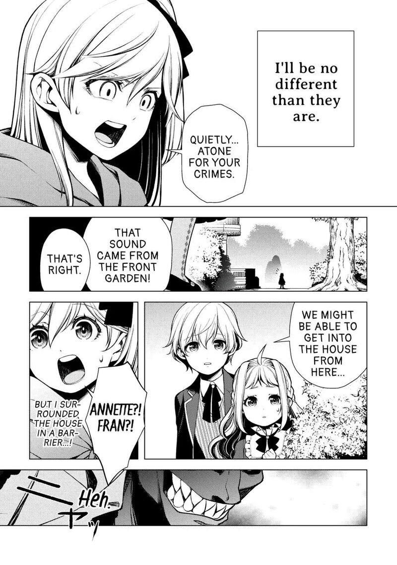 Zensei De Tsurai Omoi O Shita No De Kamisama Ga Shazai Ni Kimashita 7 16