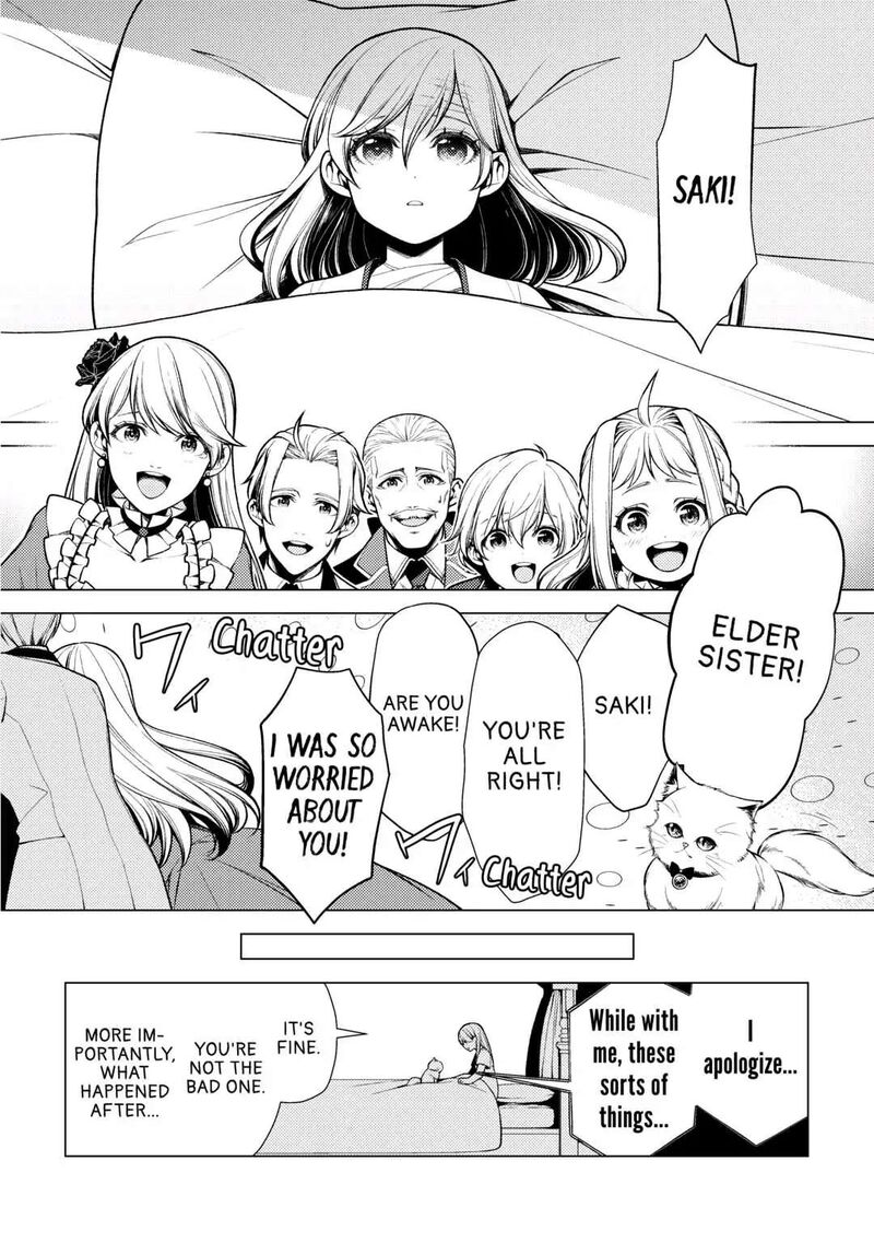 Zensei De Tsurai Omoi O Shita No De Kamisama Ga Shazai Ni Kimashita 7 21