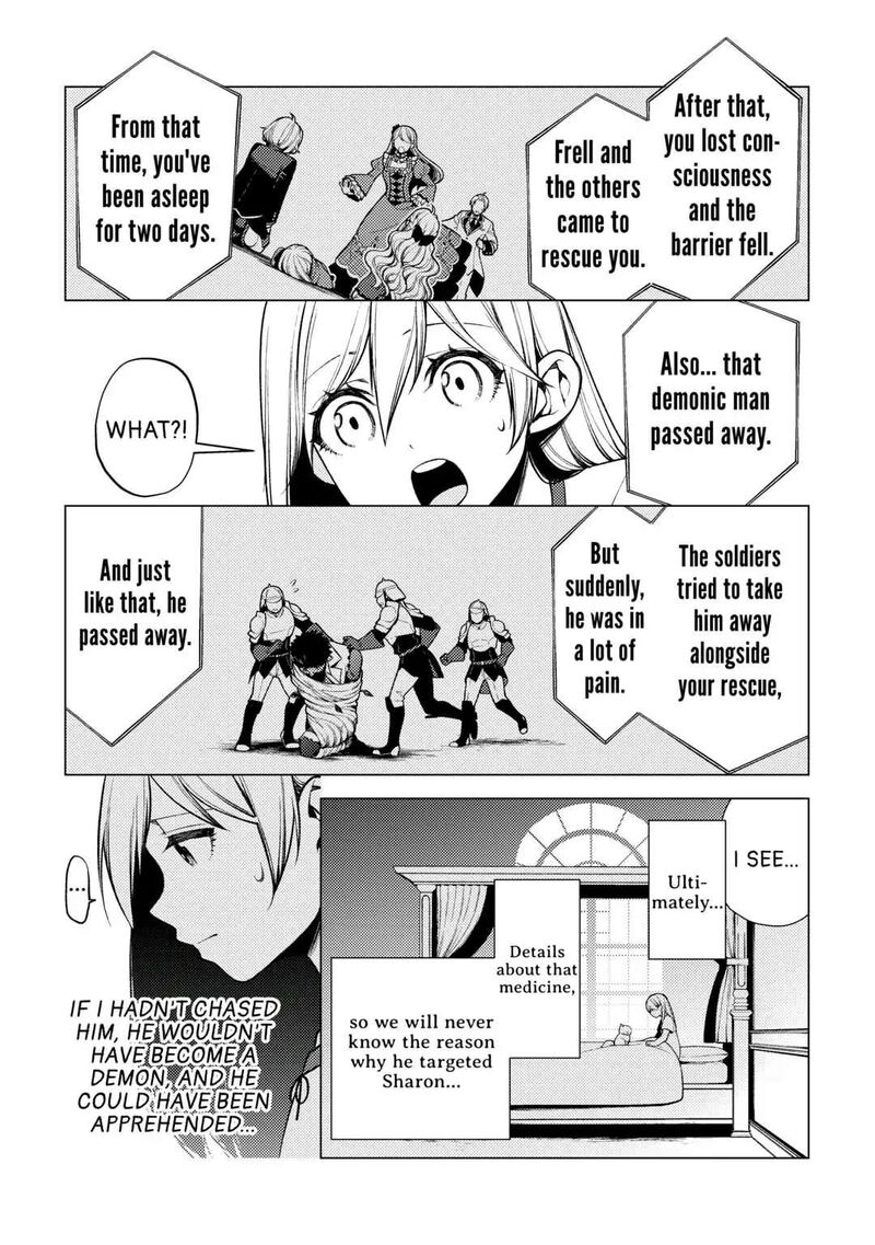 Zensei De Tsurai Omoi O Shita No De Kamisama Ga Shazai Ni Kimashita 7 22