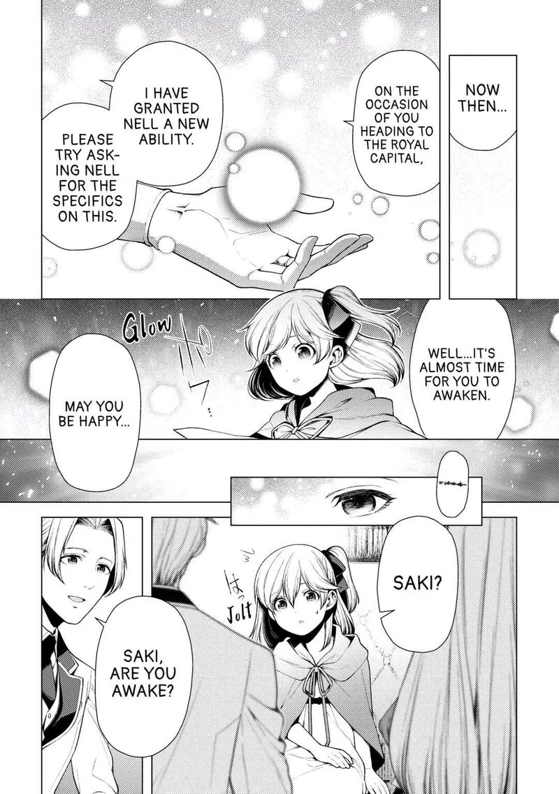 Zensei De Tsurai Omoi O Shita No De Kamisama Ga Shazai Ni Kimashita 8 3