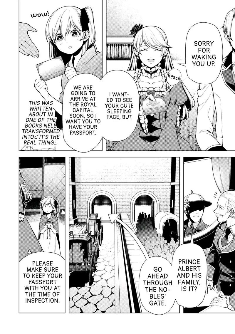 Zensei De Tsurai Omoi O Shita No De Kamisama Ga Shazai Ni Kimashita 8 4