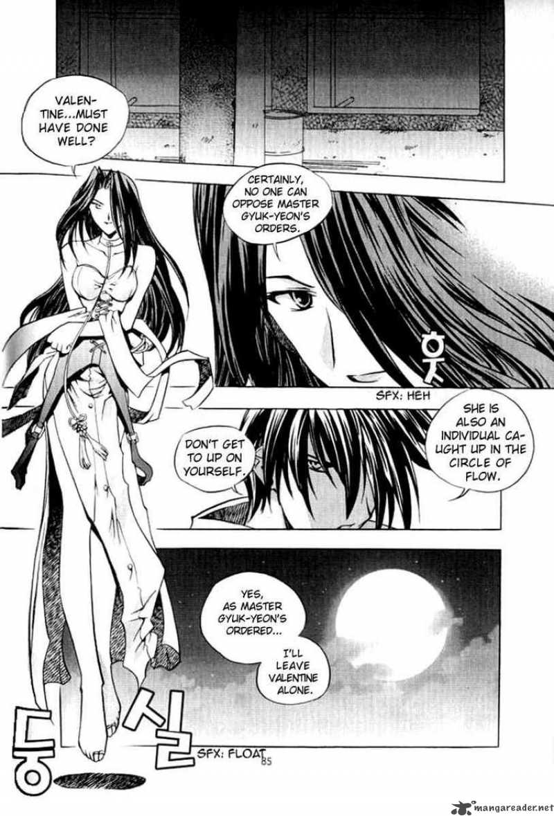 Zero Circle Of Flow 4 7