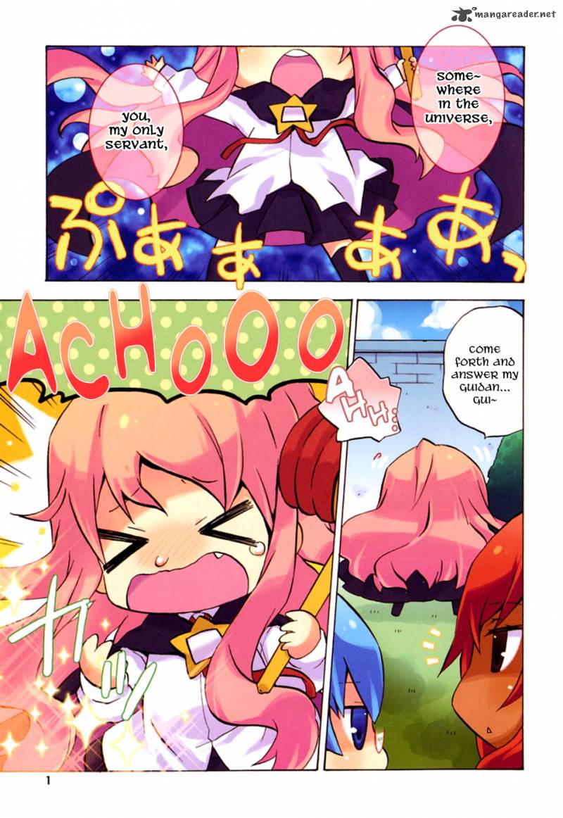 Zero No Chukaima Yo Chien Nano 1 9