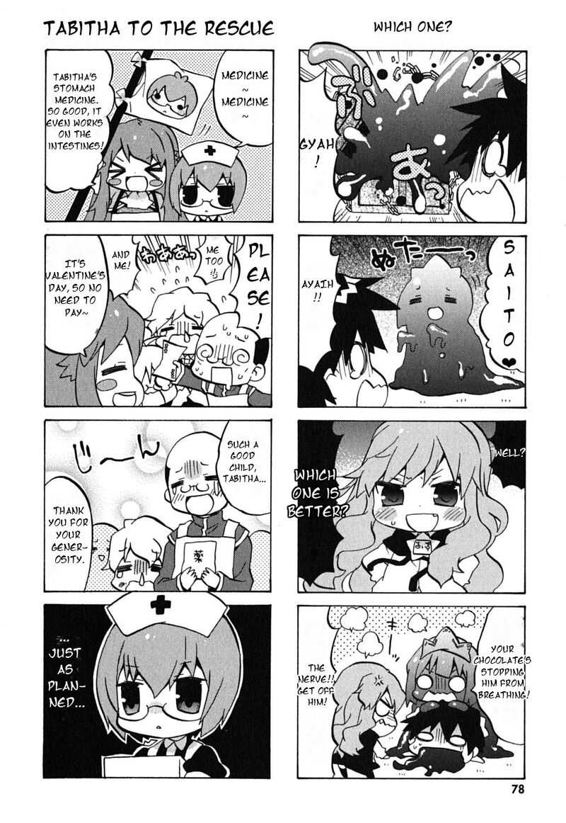 Zero No Chukaima Yo Chien Nano 10 7