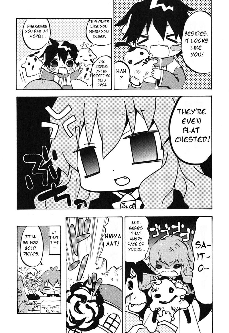 Zero No Chukaima Yo Chien Nano 12 7