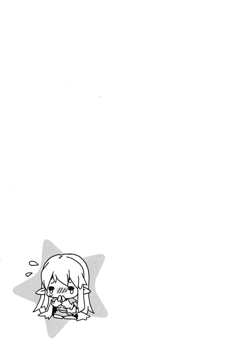 Zero No Chukaima Yo Chien Nano 12 8