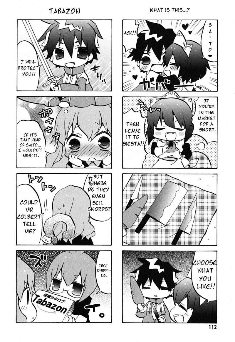 Zero No Chukaima Yo Chien Nano 15 6