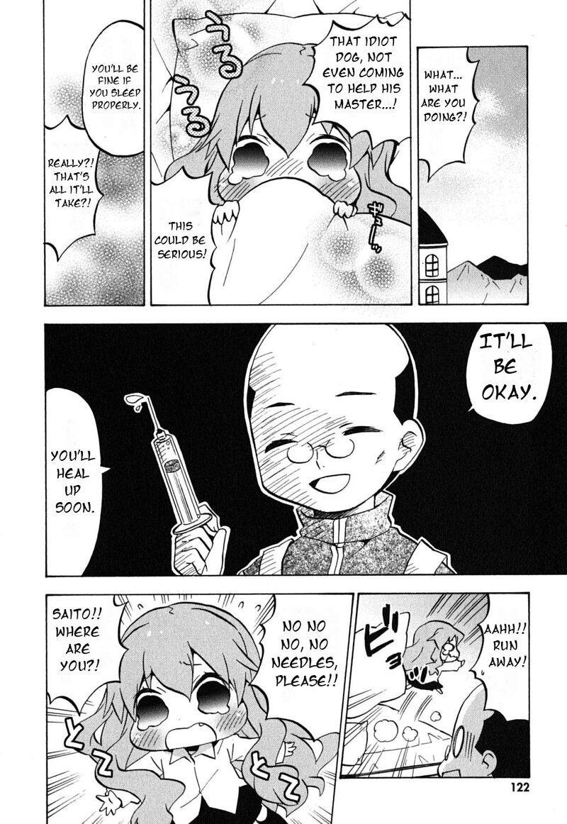 Zero No Chukaima Yo Chien Nano 16 7