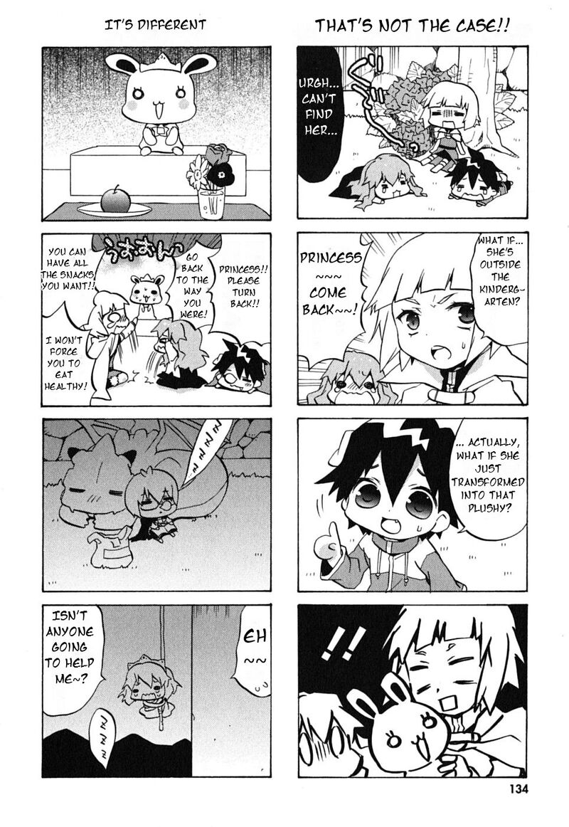 Zero No Chukaima Yo Chien Nano 17 10