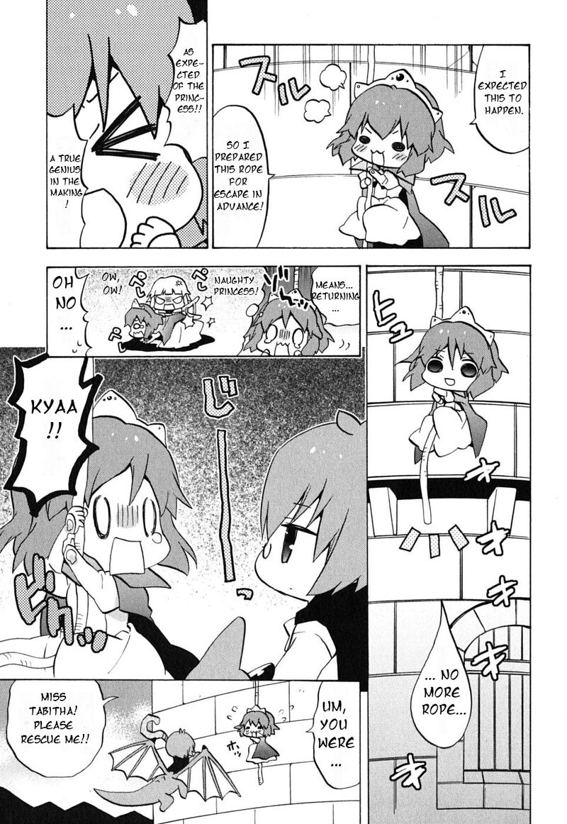 Zero No Chukaima Yo Chien Nano 17 5