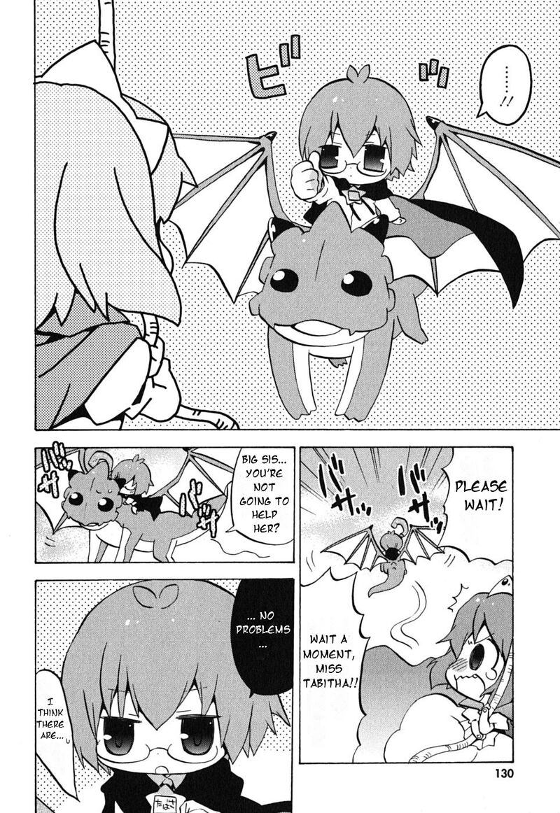 Zero No Chukaima Yo Chien Nano 17 6