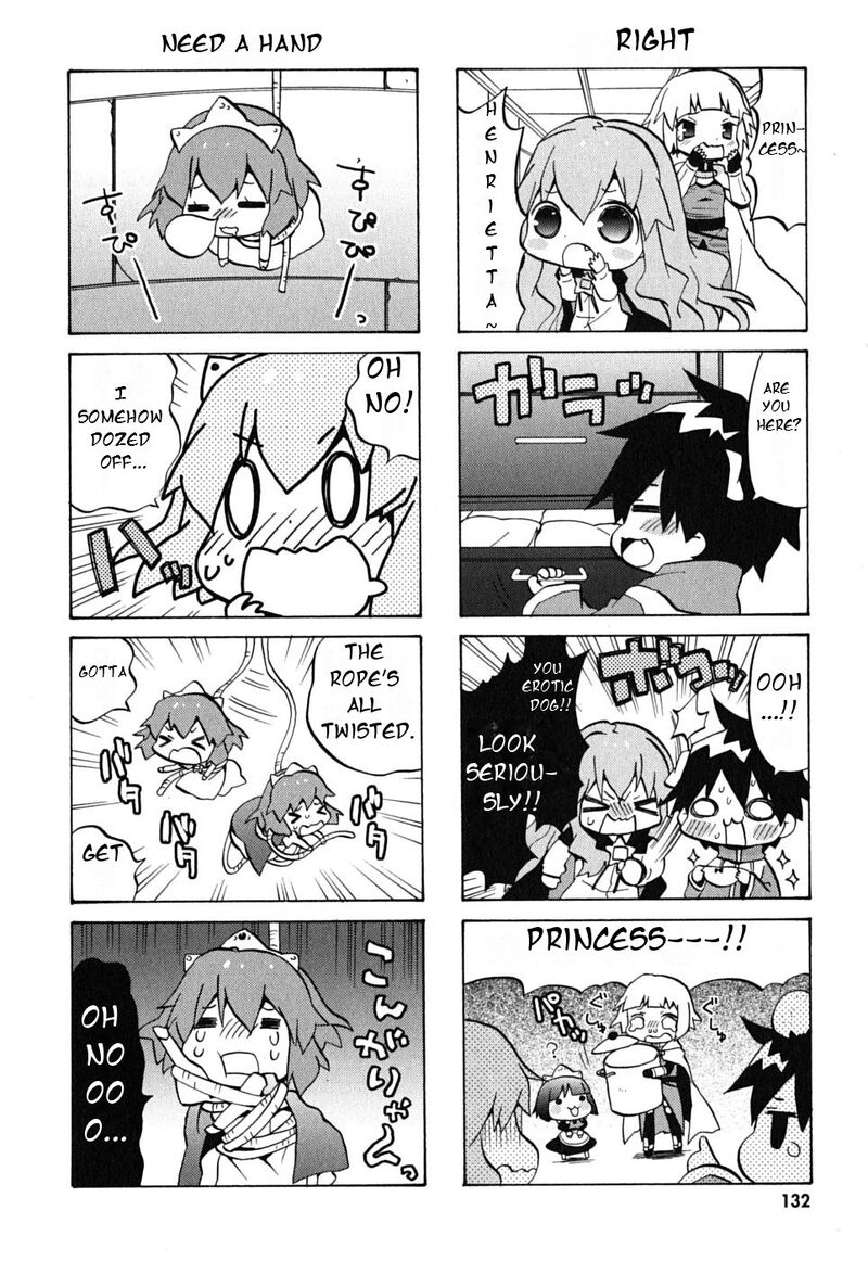 Zero No Chukaima Yo Chien Nano 17 8