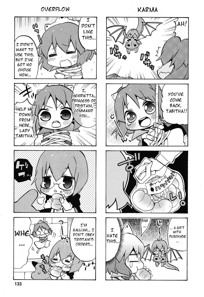 Zero No Chukaima Yo Chien Nano 17 9