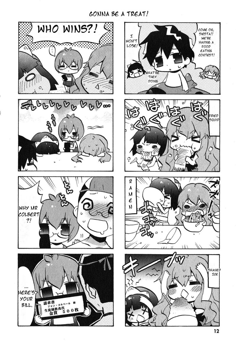 Zero No Chukaima Yo Chien Nano 21 16