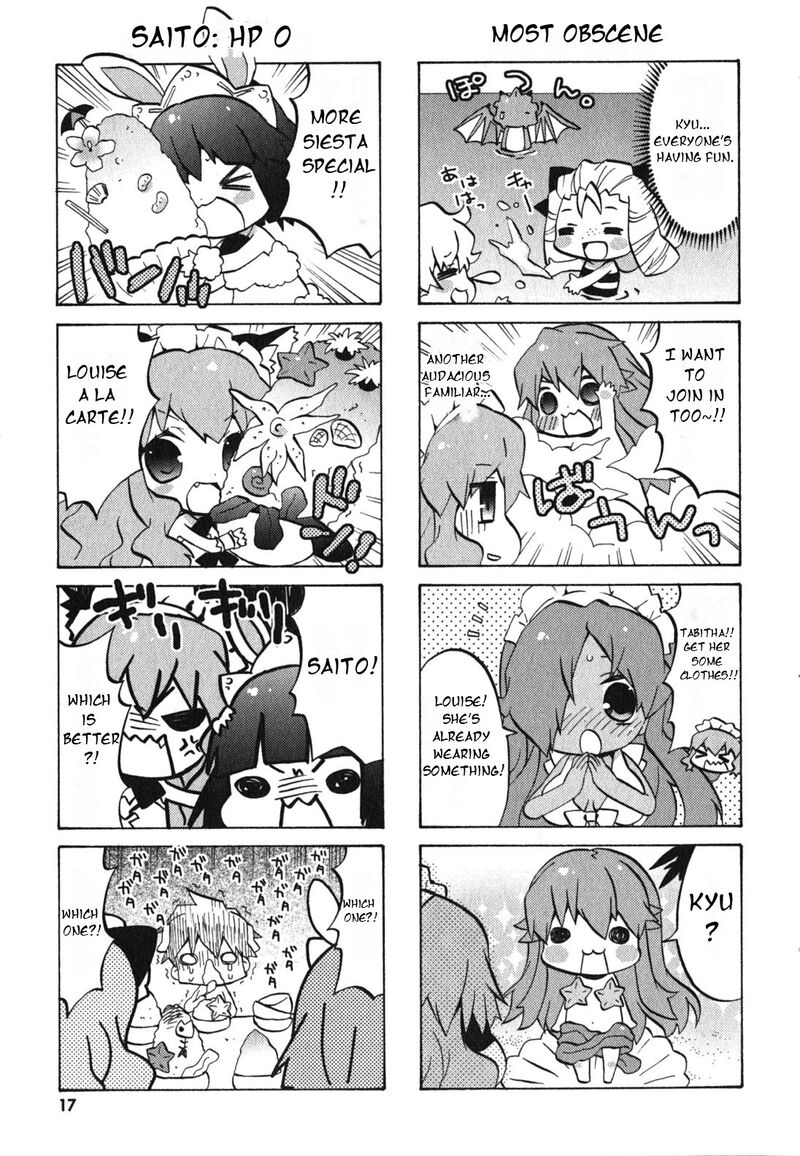 Zero No Chukaima Yo Chien Nano 22 6