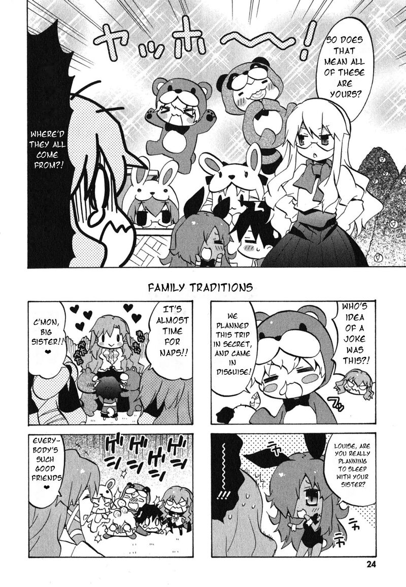 Zero No Chukaima Yo Chien Nano 23 5