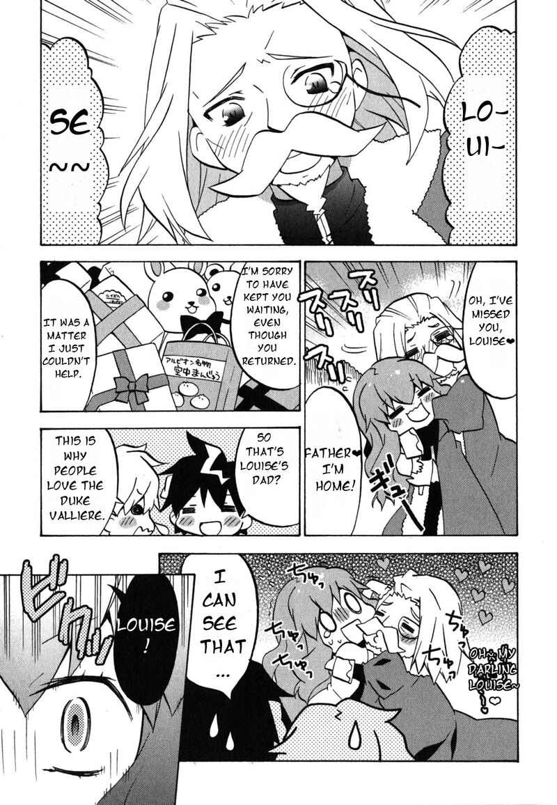Zero No Chukaima Yo Chien Nano 24 2