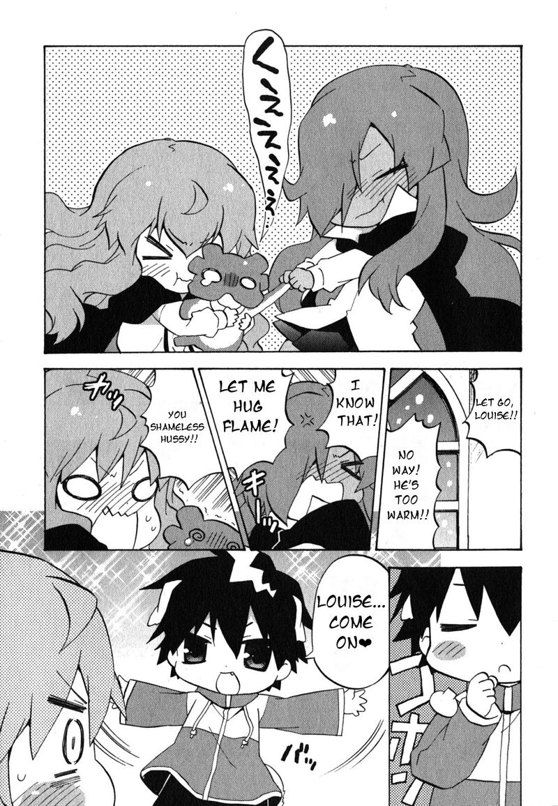 Zero No Chukaima Yo Chien Nano 34 2