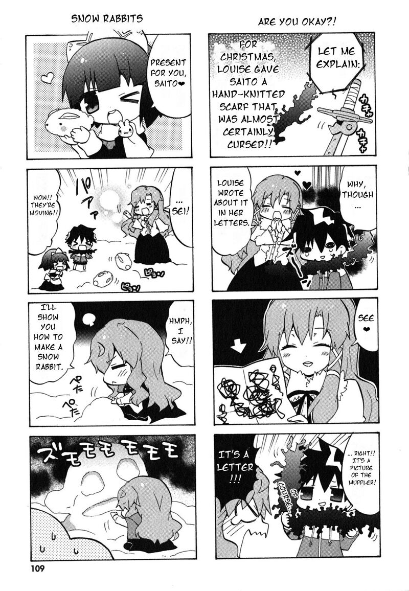 Zero No Chukaima Yo Chien Nano 34 6