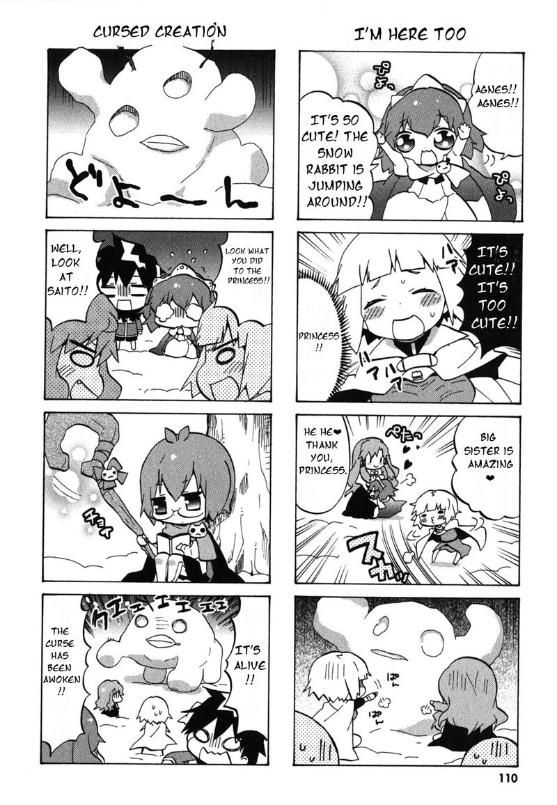 Zero No Chukaima Yo Chien Nano 34 7