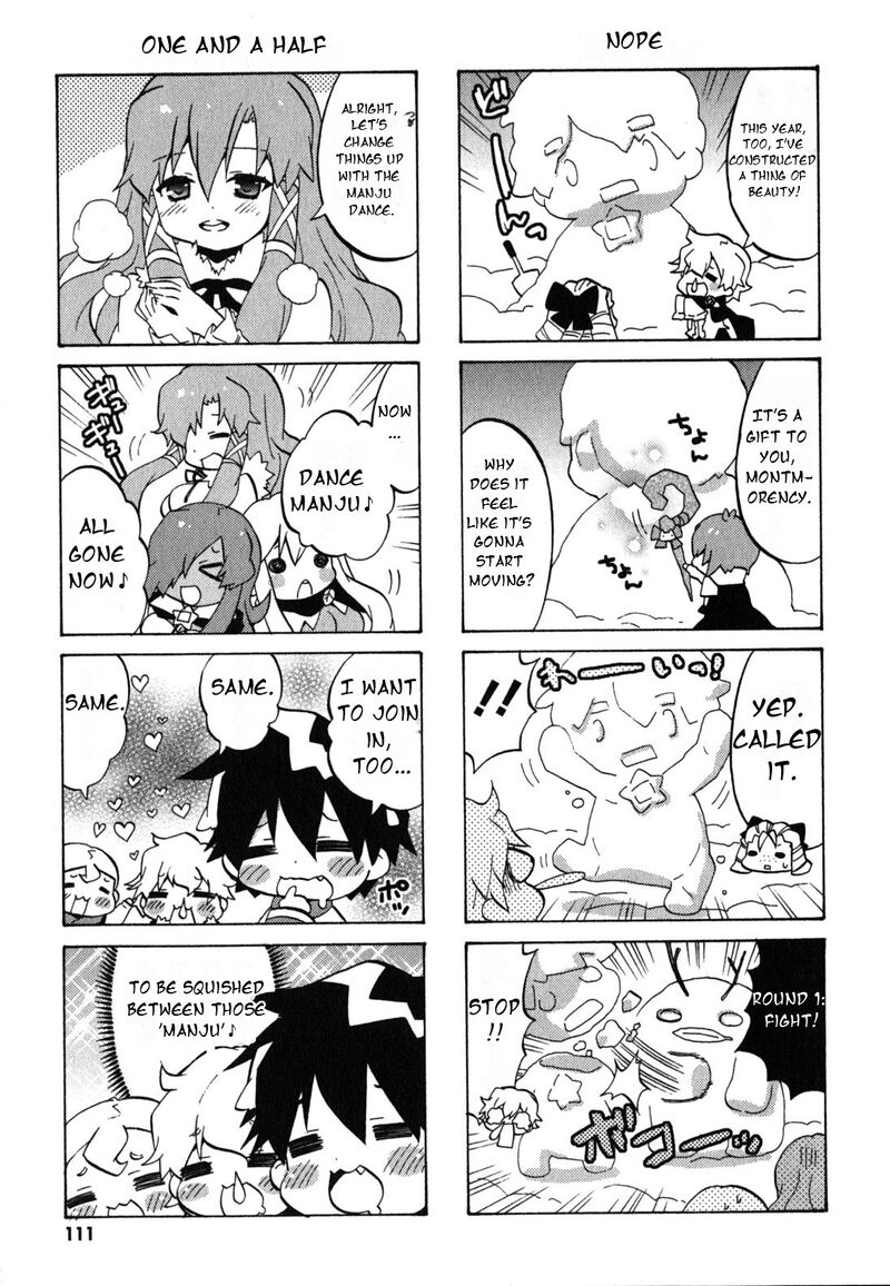 Zero No Chukaima Yo Chien Nano 34 8