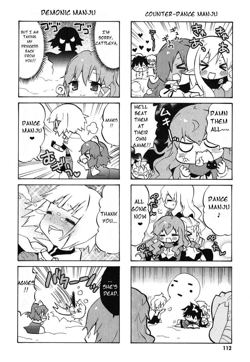 Zero No Chukaima Yo Chien Nano 34 9