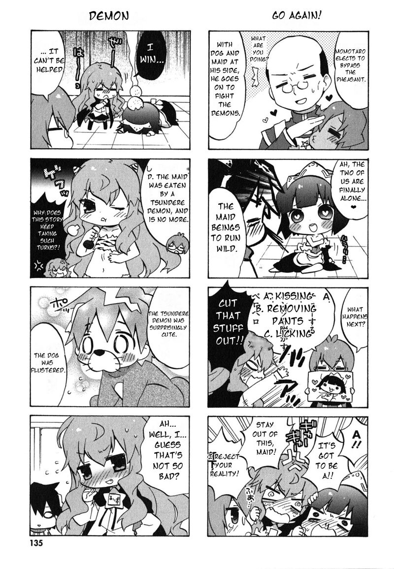 Zero No Chukaima Yo Chien Nano 37 8