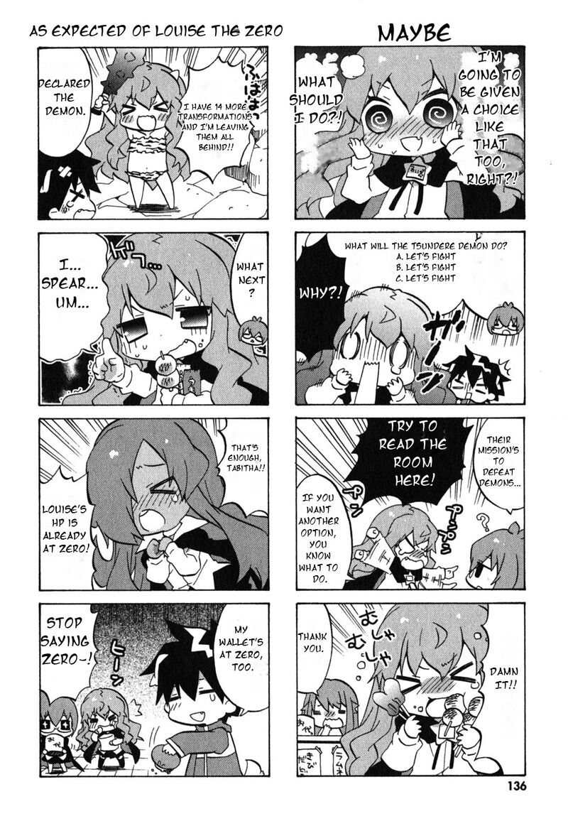 Zero No Chukaima Yo Chien Nano 37 9