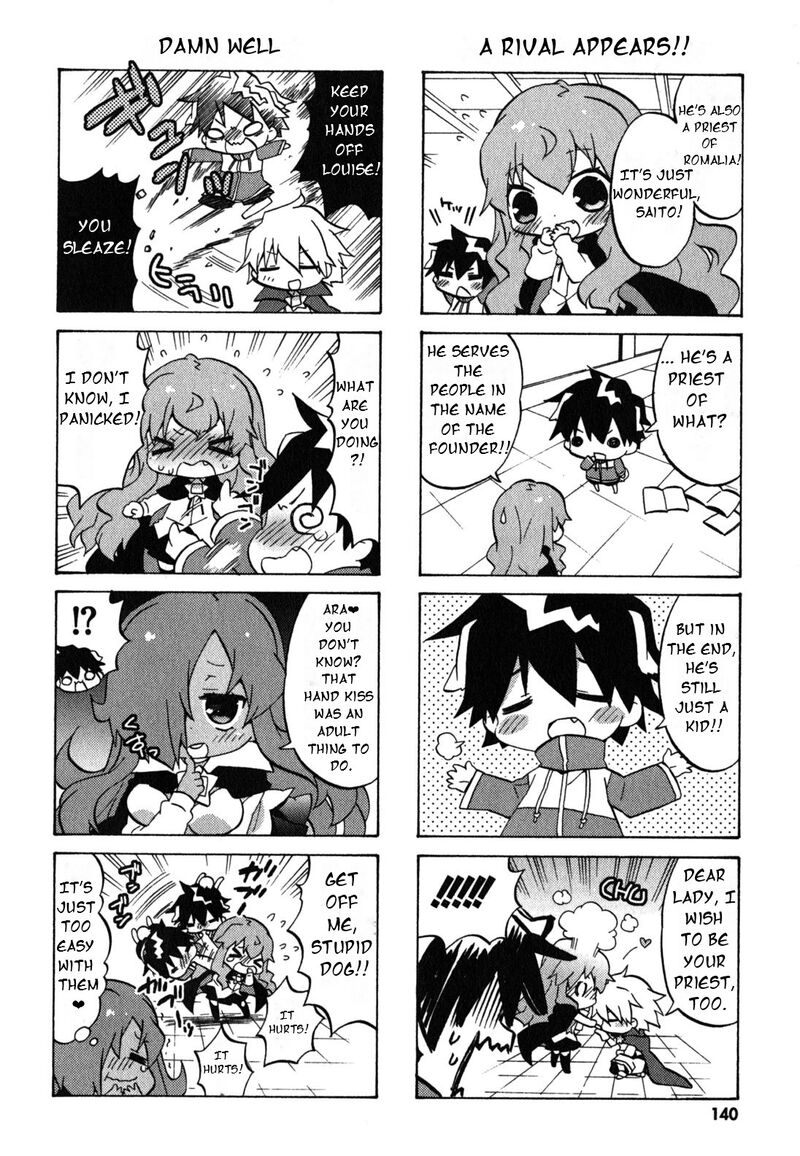 Zero No Chukaima Yo Chien Nano 38 5