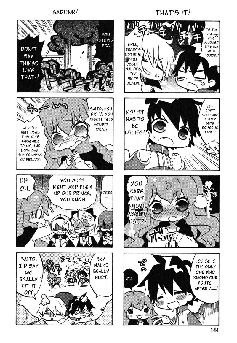 Zero No Chukaima Yo Chien Nano 38 9