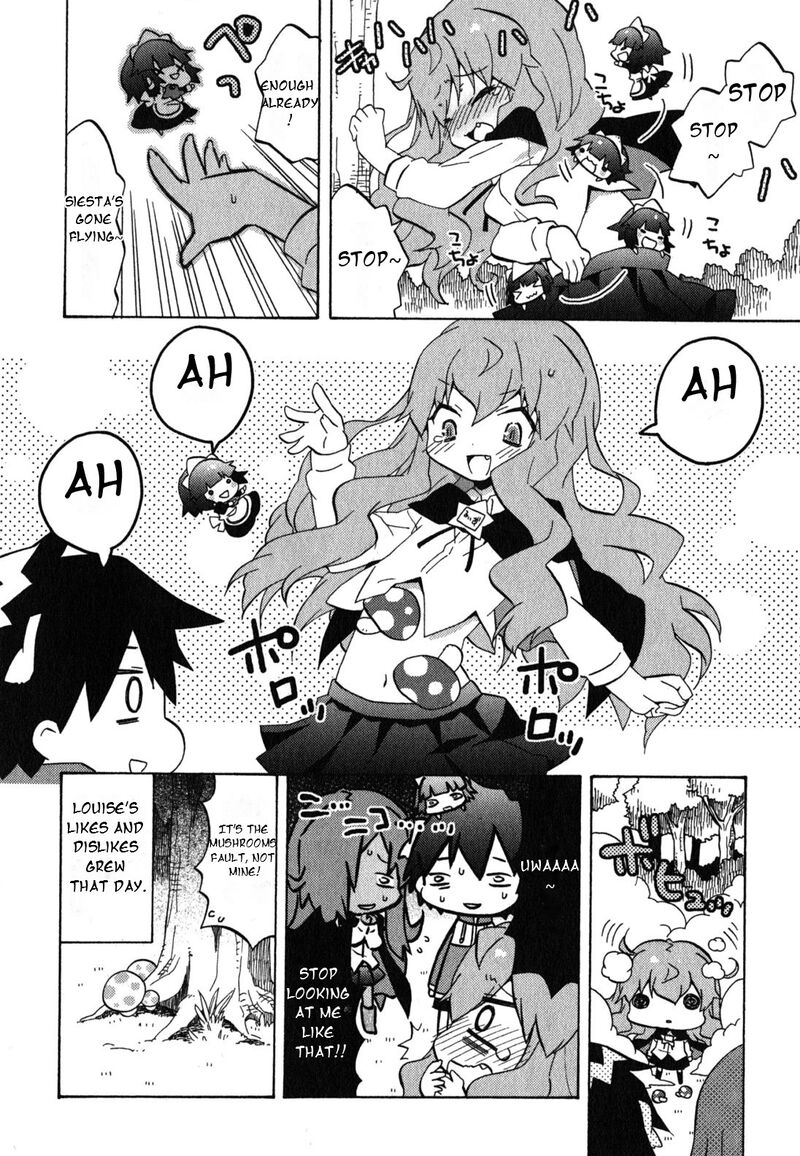 Zero No Chukaima Yo Chien Nano 39 9