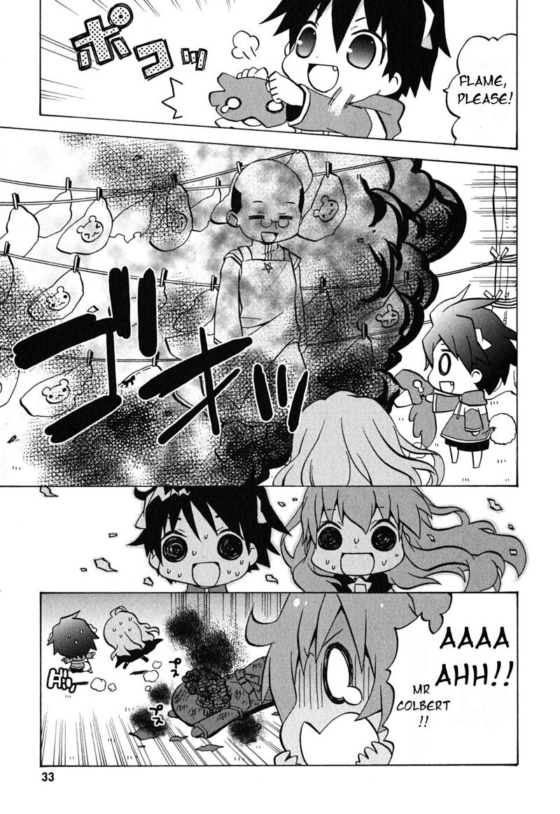 Zero No Chukaima Yo Chien Nano 4 4