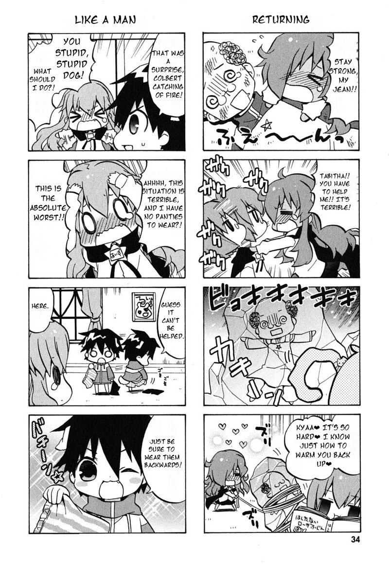 Zero No Chukaima Yo Chien Nano 4 5