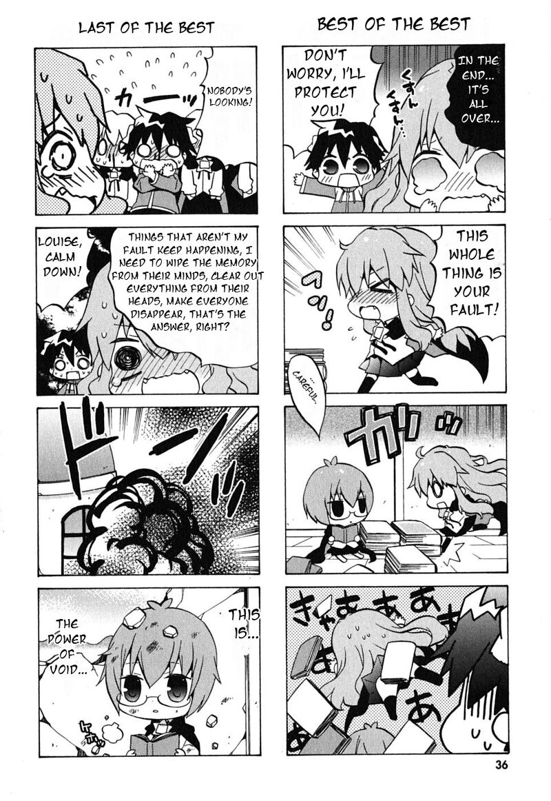 Zero No Chukaima Yo Chien Nano 4 7