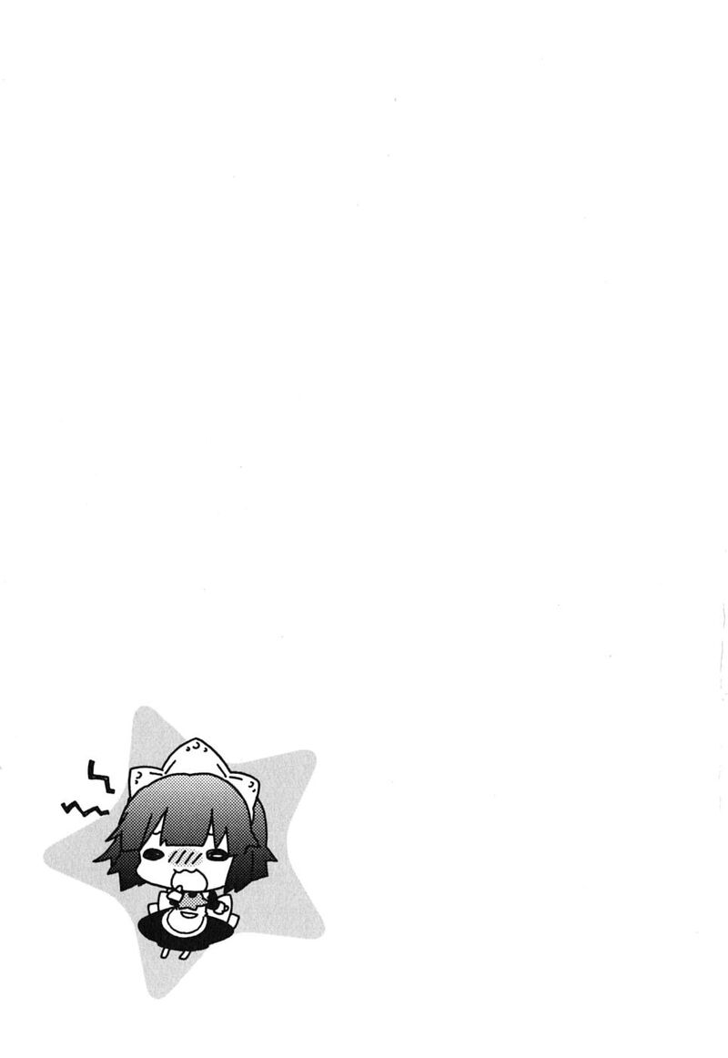 Zero No Chukaima Yo Chien Nano 4 8