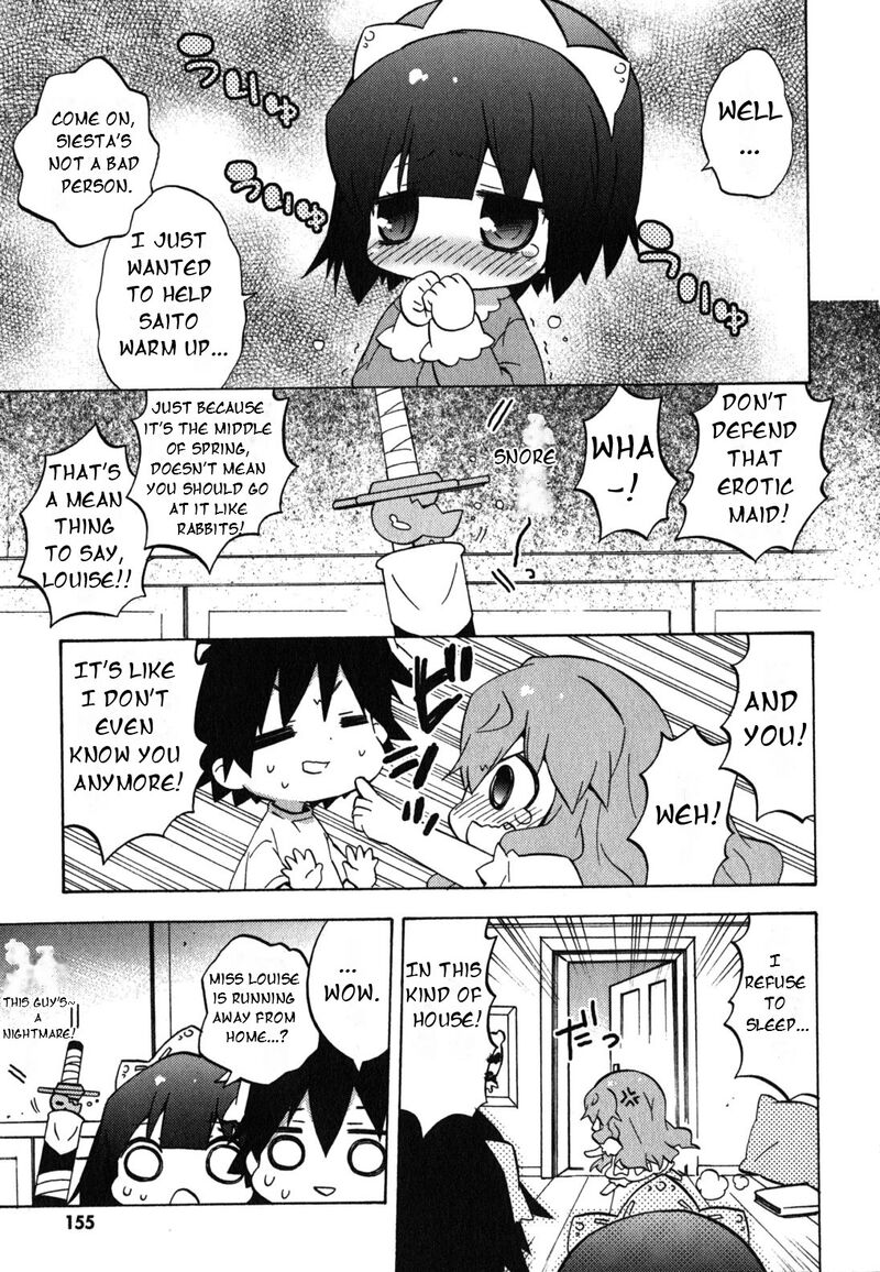 Zero No Chukaima Yo Chien Nano 40 4