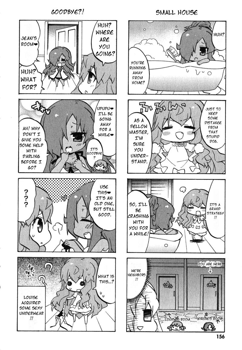 Zero No Chukaima Yo Chien Nano 40 5