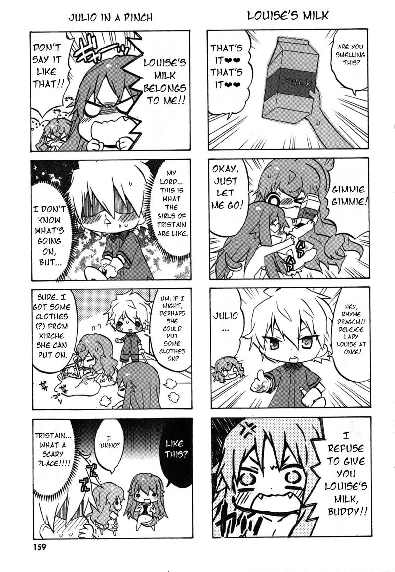 Zero No Chukaima Yo Chien Nano 40 8