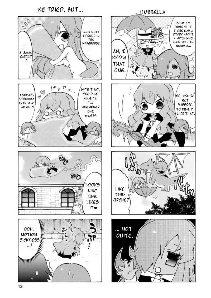 Zero No Chukaima Yo Chien Nano 41 15