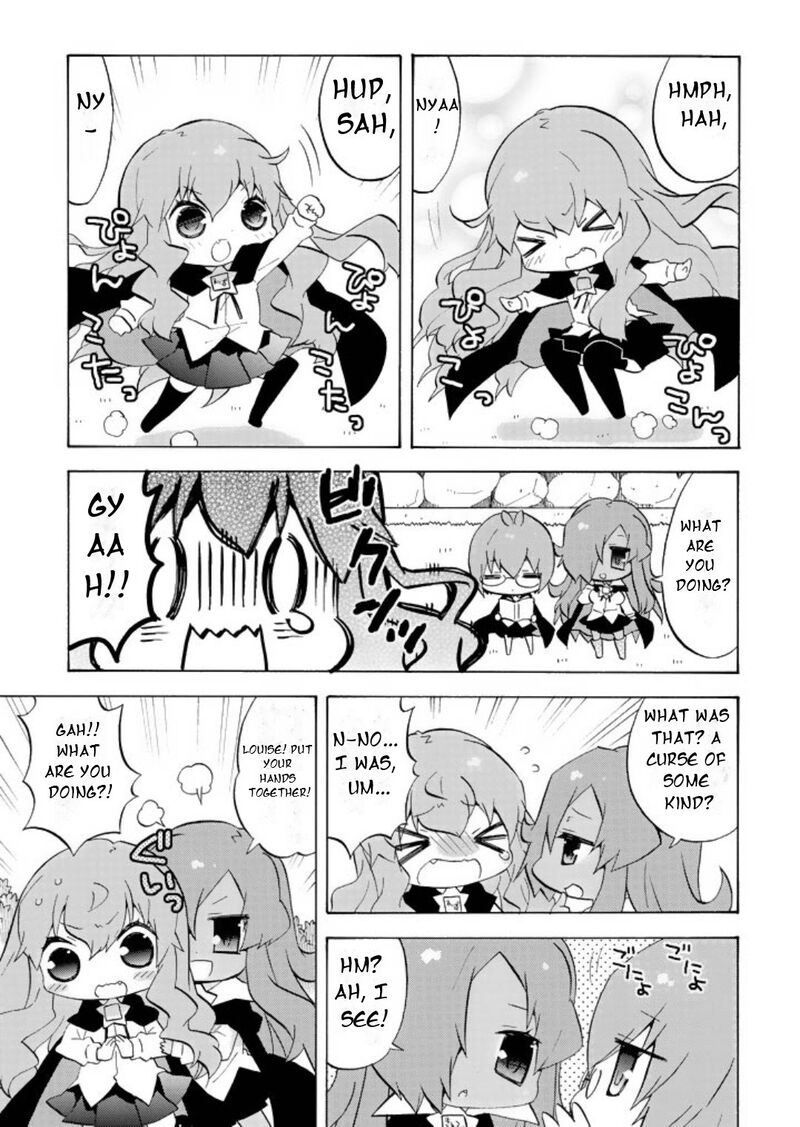 Zero No Chukaima Yo Chien Nano 41 9