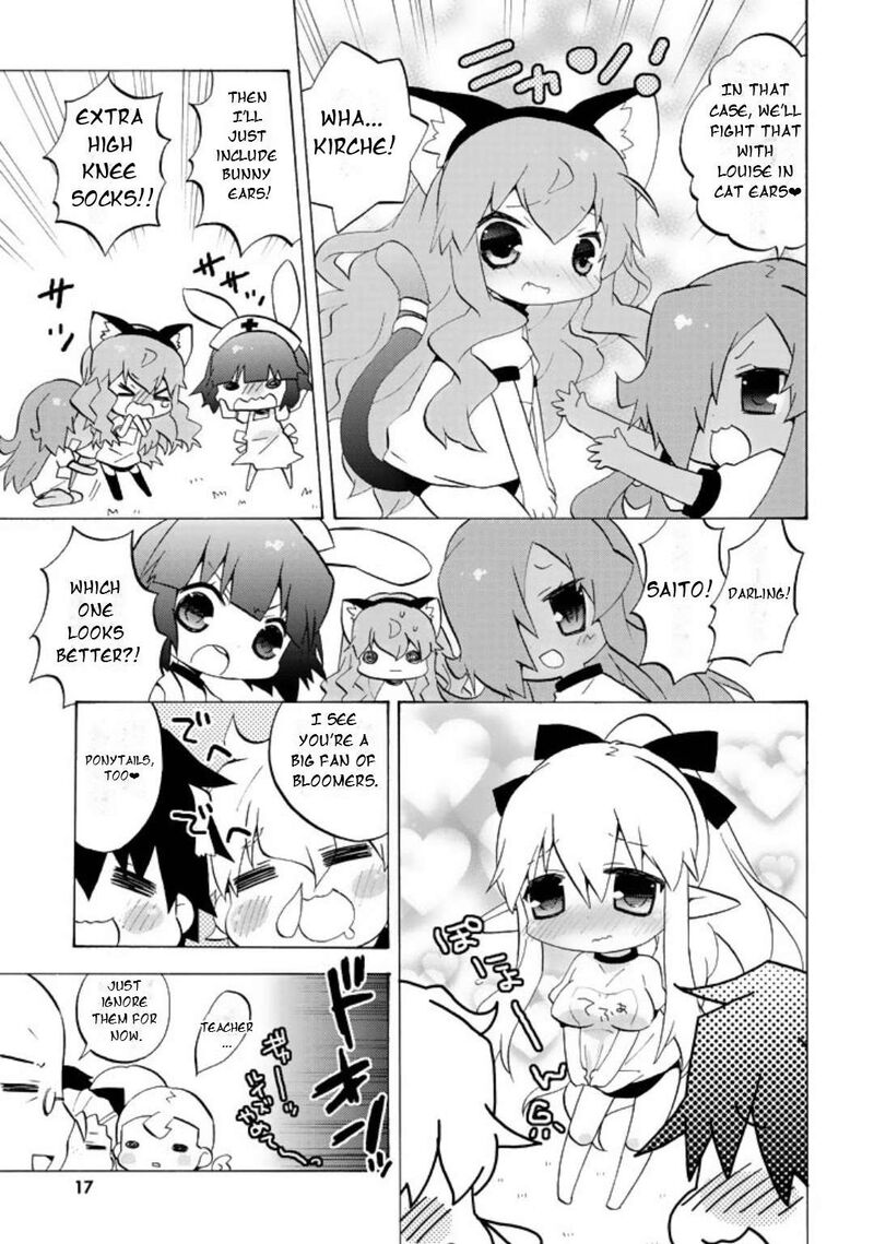 Zero No Chukaima Yo Chien Nano 42 4