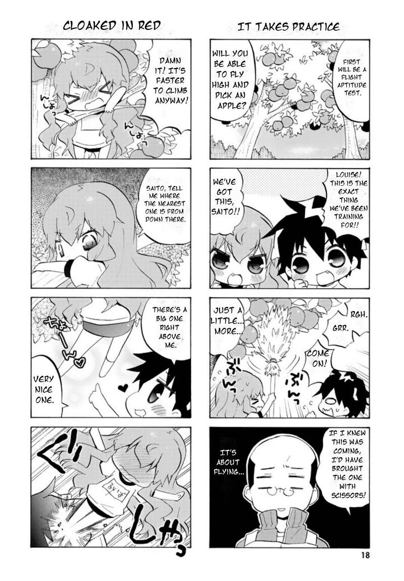 Zero No Chukaima Yo Chien Nano 42 5